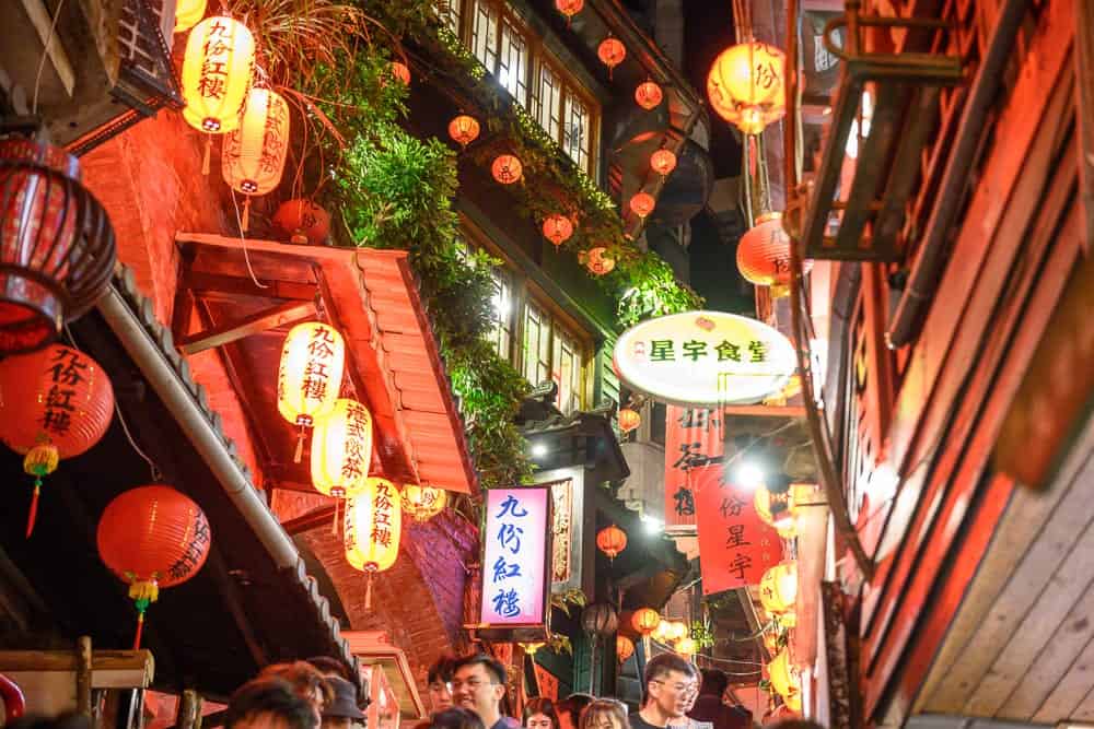 新北阿妹茶樓現場畫面
