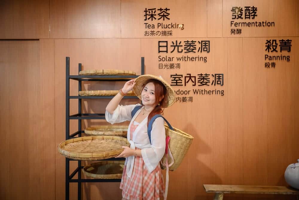 南投埔里遊客中心現場畫面