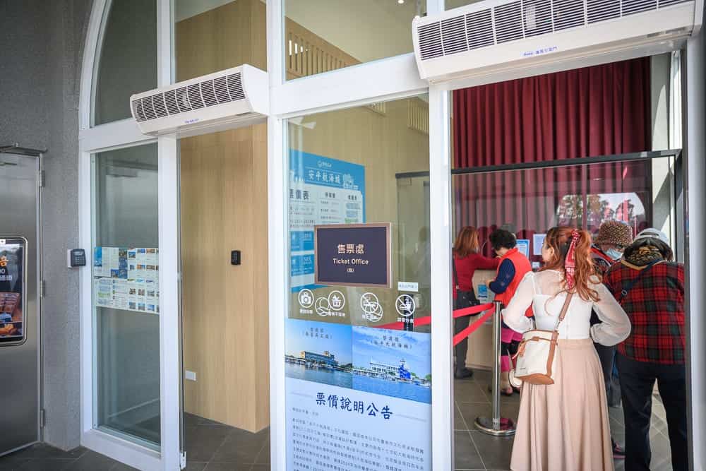 台南安平航海城現場畫面