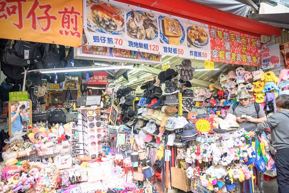 台南金賀禮-安平老街