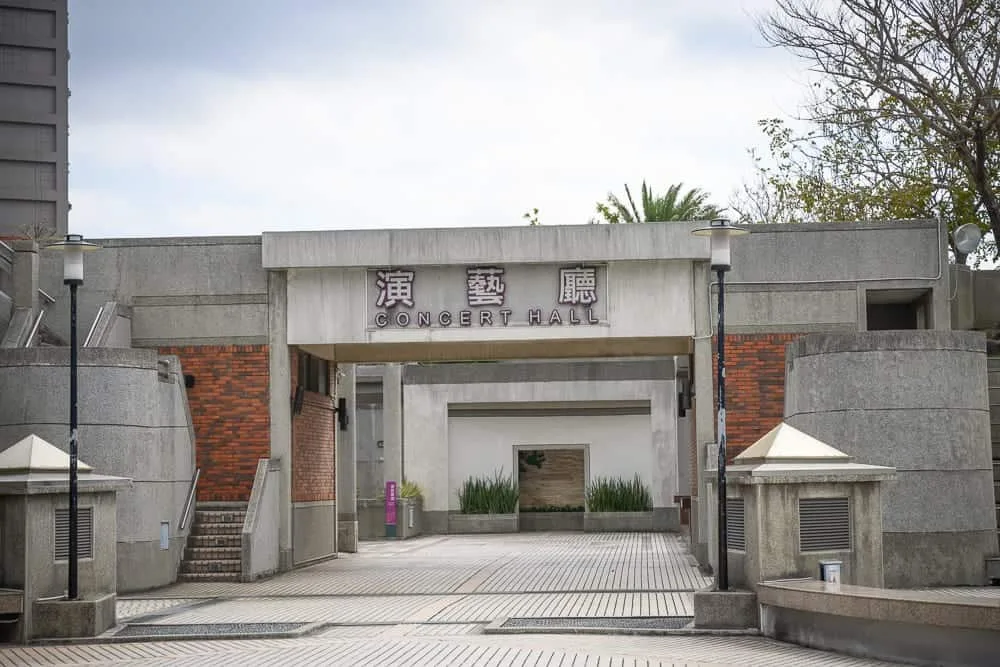 台中清水眷村文化園區現場畫面