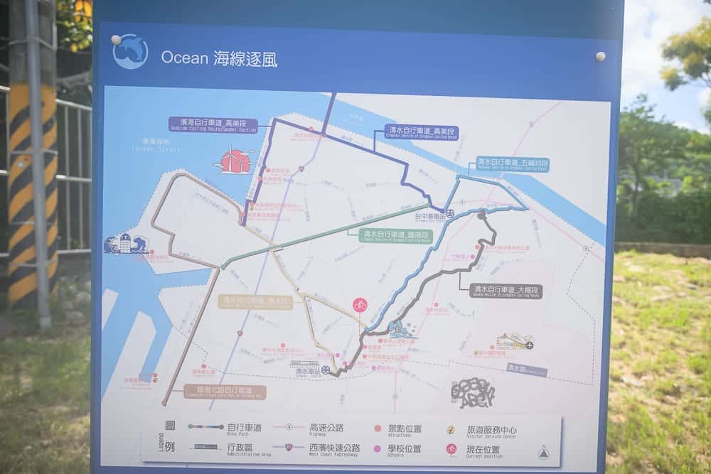 台中清水一日遊|清水眷村文化園區、紫雲巖、鰲峰山遊戲場 5 站動線 9 台中清水鬼洞-鰲峰山遊戲場現場畫面