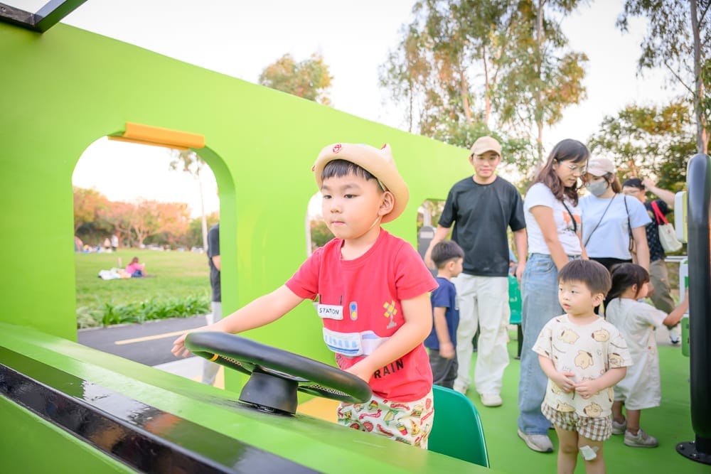 台中后里交通公園