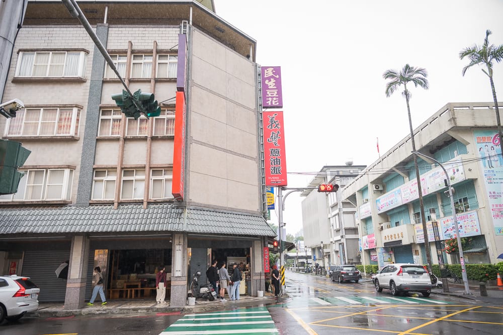 羅東親子館場景