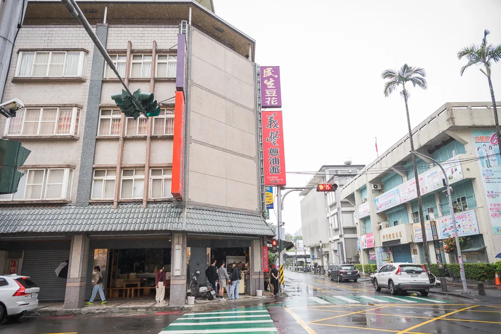 羅東親子館場景
