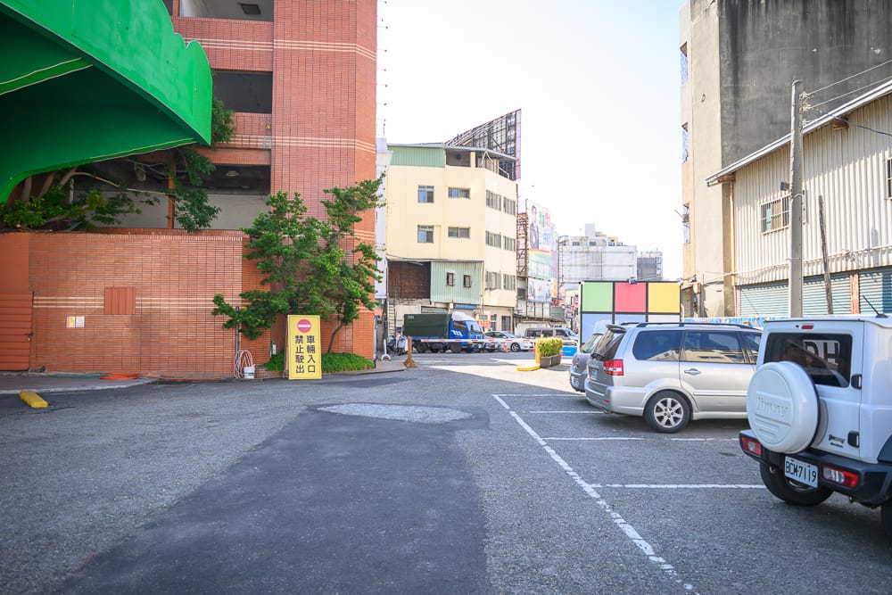 芊動彰化場景