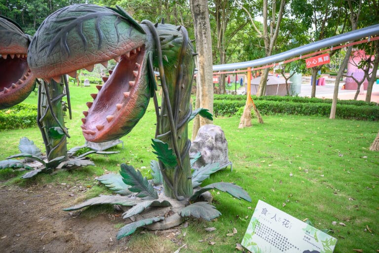 古生物奇幻樂園 - 古生物奇幻樂園在哪？位置、規模與遊玩動線
