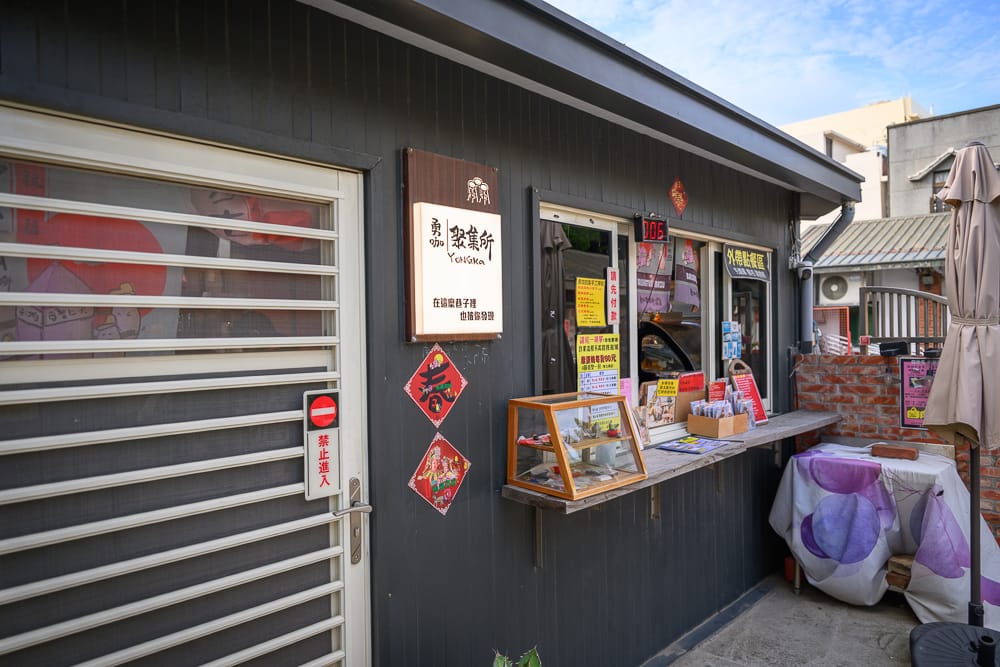 白沙屯拱天宮 - 白沙屯拱天宮票價、交通與適合對象