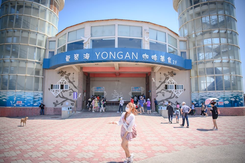 桃園永安海螺館