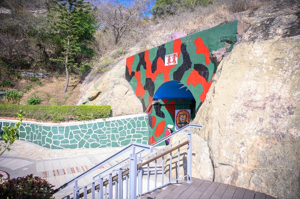 金門獅山砲陣地