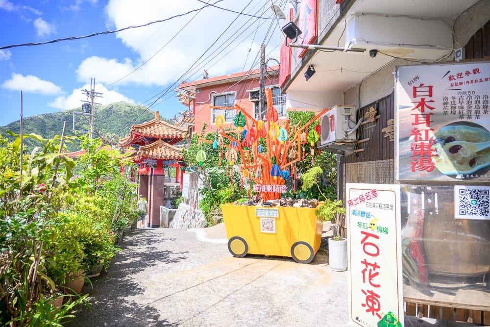 新北祈堂老街