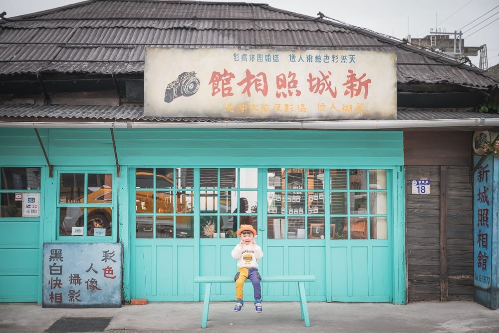 花蓮短腿阿鹿 細節