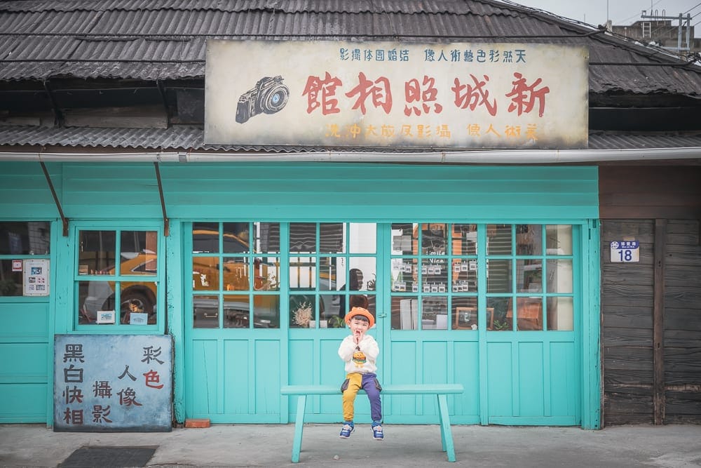 花蓮短腿阿鹿