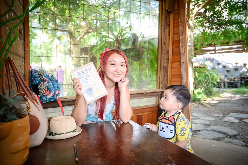 南投嫁婆咖啡