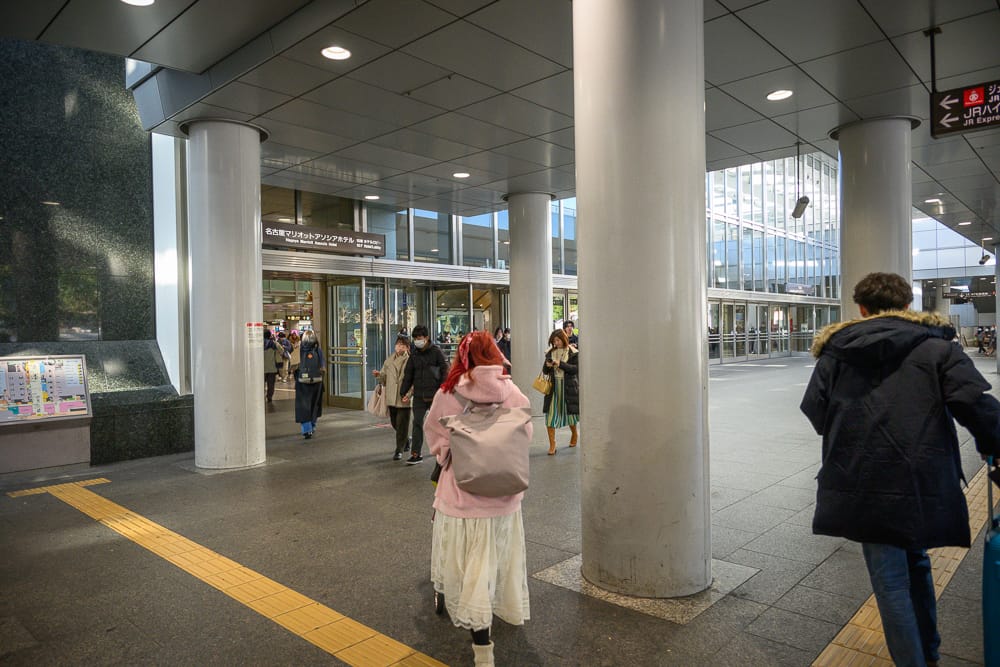 從名古屋車站搭車前往樂高樂園