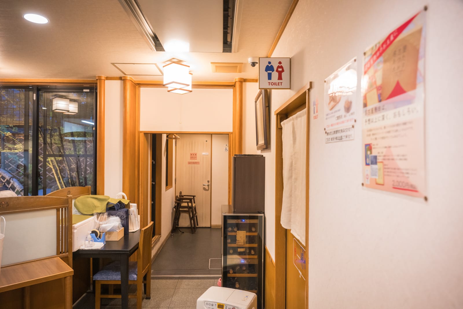 蓬萊軒神宮店 - 蓬萊軒神宮店票價、交通與適合對象