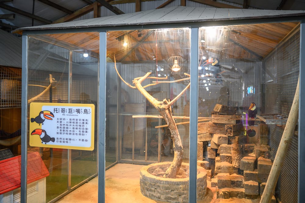 廢物媽媽農場 - 廢物媽媽農場的餐飲與配套設施