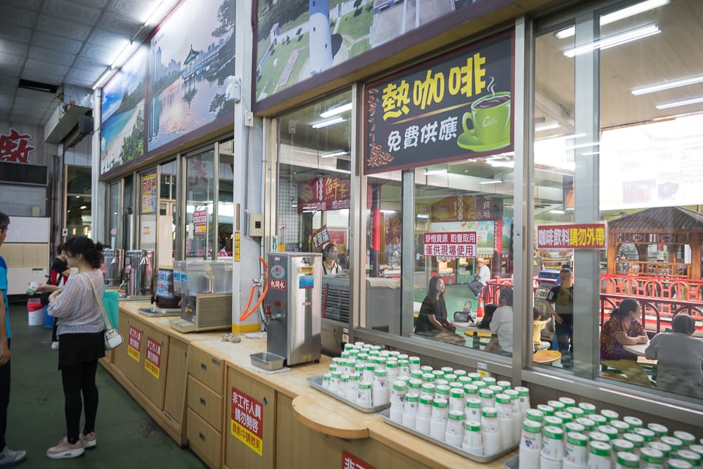 白人牙膏觀光工廠 - 白人牙膏觀光工廠附近景點與一日遊組合
