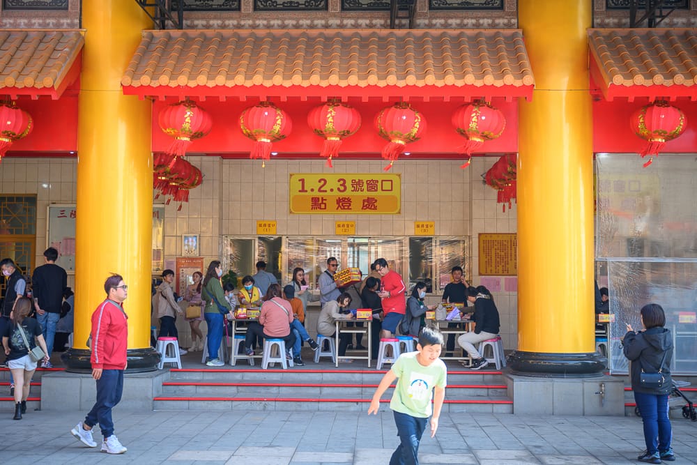 三陽玉府天宮 - 三陽玉府天宮票價、交通與適合對象