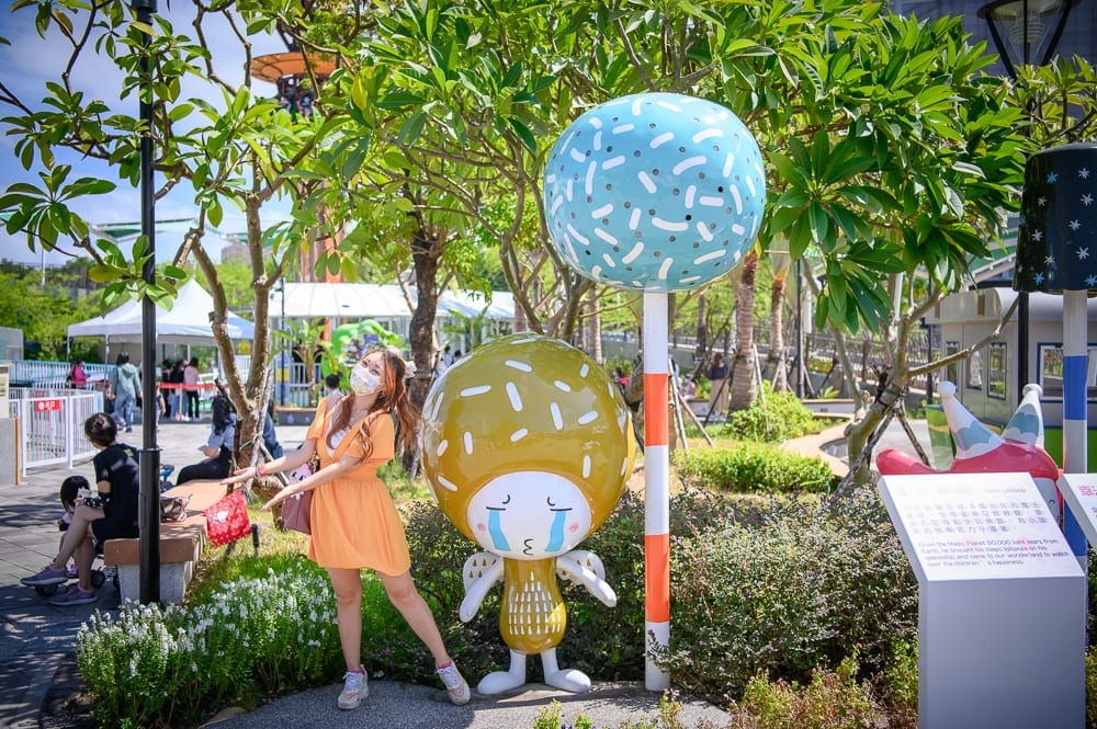 台北公園景點懶人包|4個親子免費景點推薦 3 台北兒童新樂園