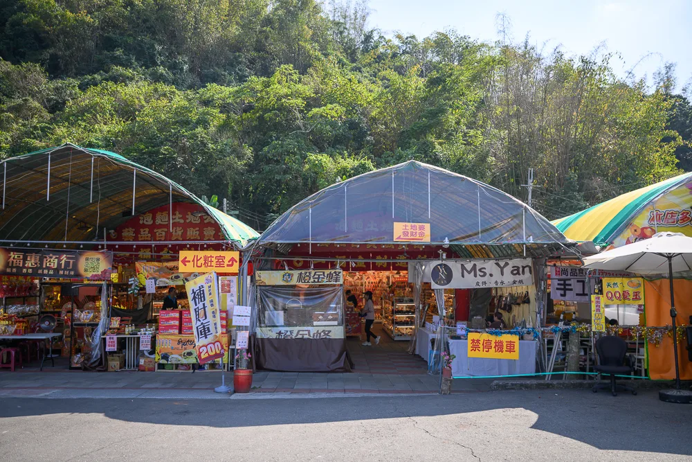 中寮石龍宮 - 中寮石龍宮附近景點與一日遊組合