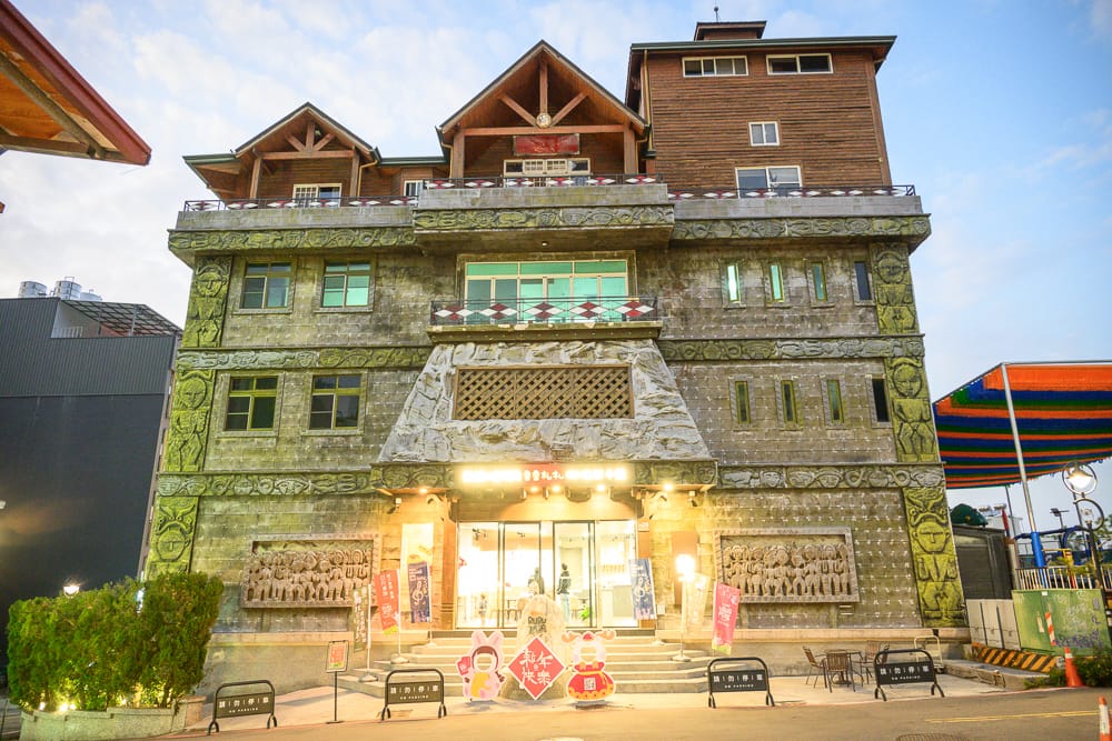 魯魯札札親子館場景
