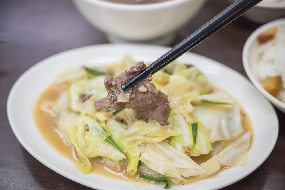 台南94滿益牛肉湯