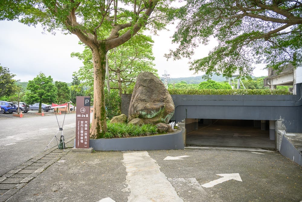 新北朱銘美術館完整攻略|戶外雕塑園區與室內展廳玩法解析 6 新北朱銘美術館 自駕、大眾運輸與停車場資訊