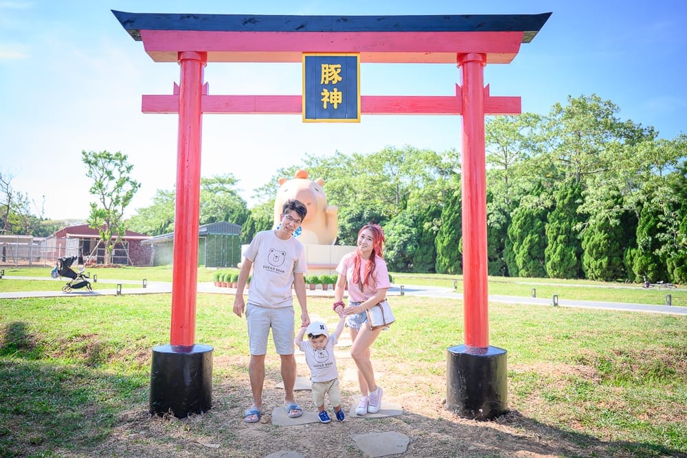 桃園埔心牧場萌萌村