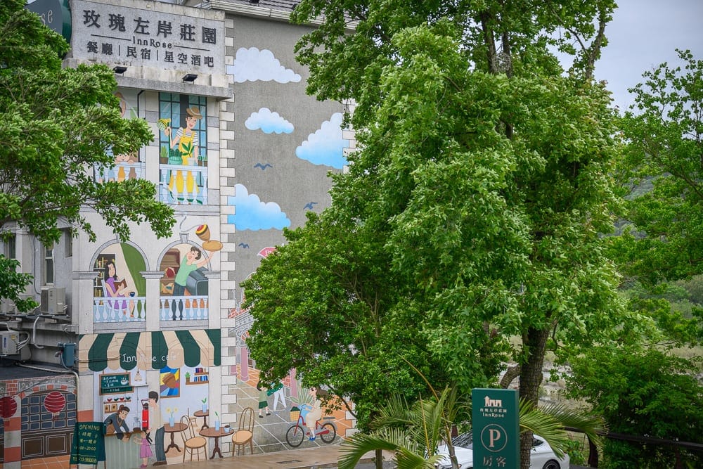 桃園玫瑰左岸莊園