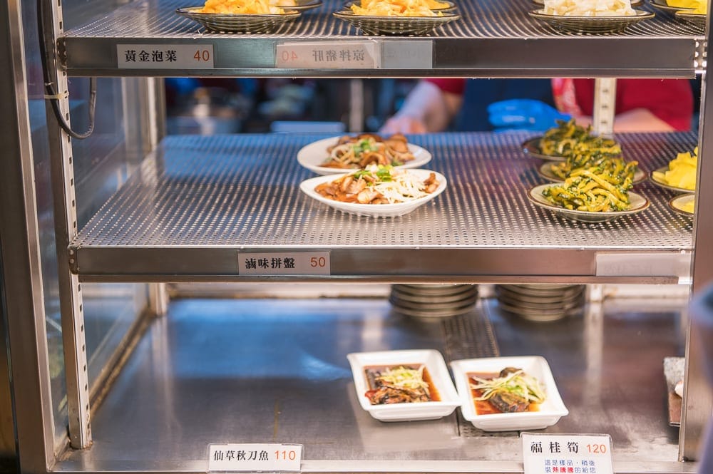 【2026新竹美食懶人包】TOP4間必吃美食:可可與不可景觀餐廳、關西美食、曾家大滷麵 3 新竹關西美食 細節