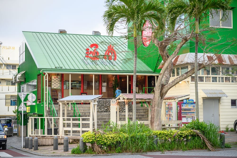 日本沖繩那霸住宿懶人包|平價飯店與周邊必吃美食、AEON 購物 5 日本沖繩永旺小祿店 細節