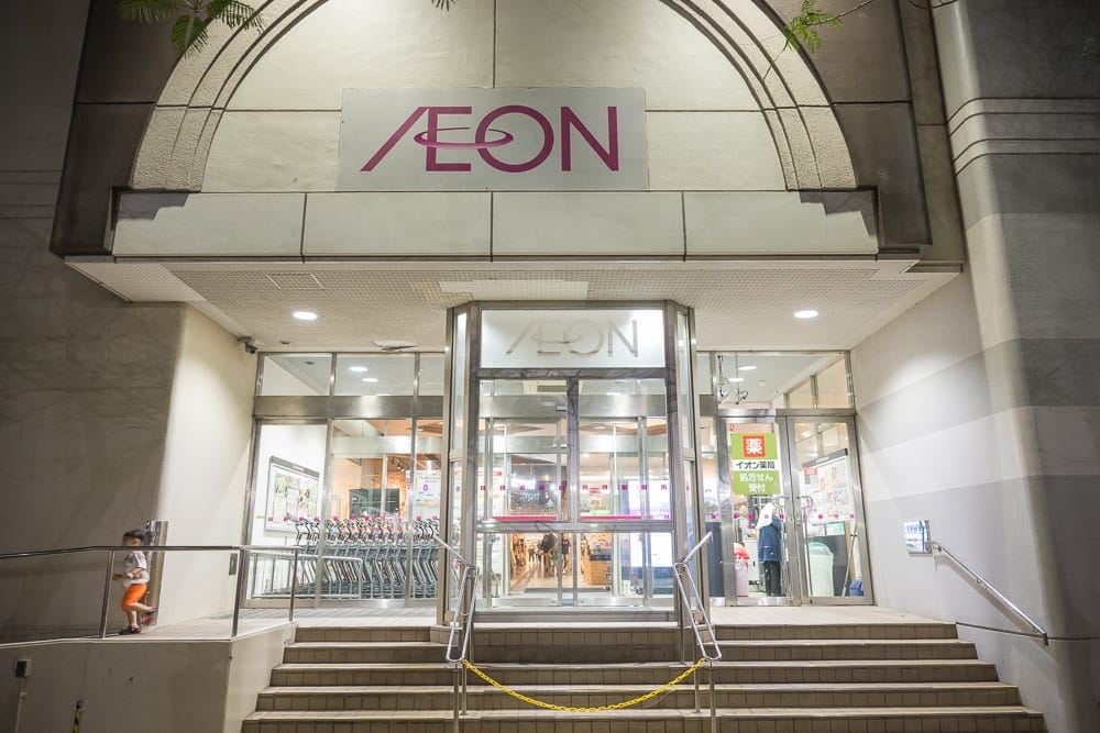 日本沖繩那霸住宿懶人包|平價飯店與周邊必吃美食、AEON 購物 4 日本沖繩永旺小祿店
