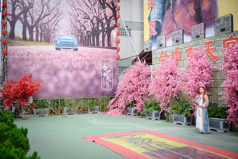 南天宮 - 南天宮附近景點與一日遊組合