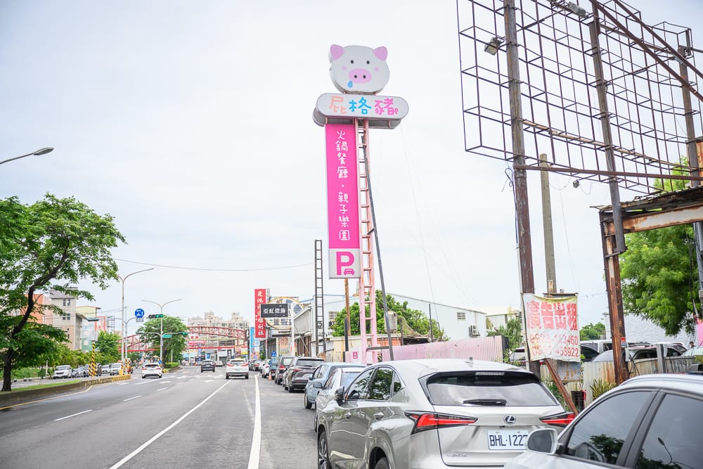 屁格豬親子餐廳 - 屁格豬親子餐廳在哪？位置、規模與遊玩動線