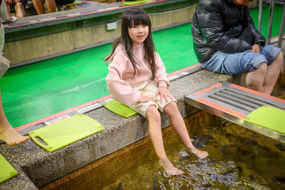 宜蘭重口味溫泉魚