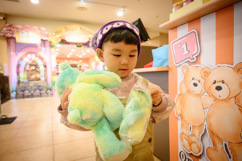 桃園小熊博物館 桃園渴望里自駕與大眾運輸攻略