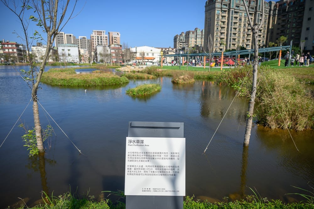 【2026桃園室內景點懶人包】TOP20+個雨天備案室內景點:Xpark夜宿體驗、小熊博物館、台灣客家茶文化館 4 桃園華興生態池 細節