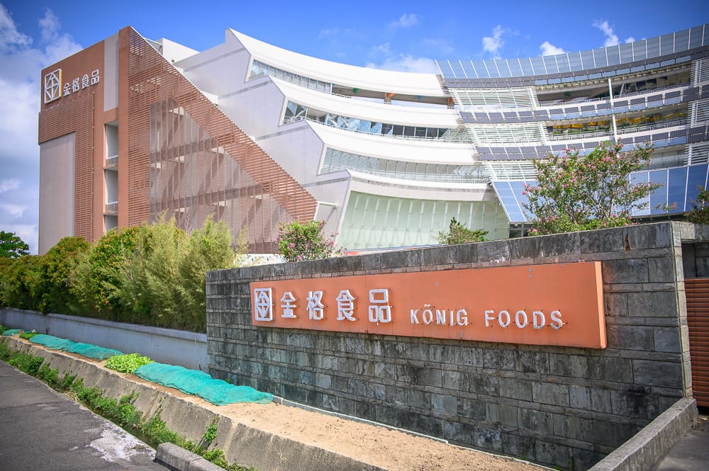 我們去過才知道,桃園卡司蒂菈有水車溪流還能DIY做餅乾,親子半日遊剛剛好 7 卡司蒂菈樂園 - 附近推薦景點 / 一日遊組合