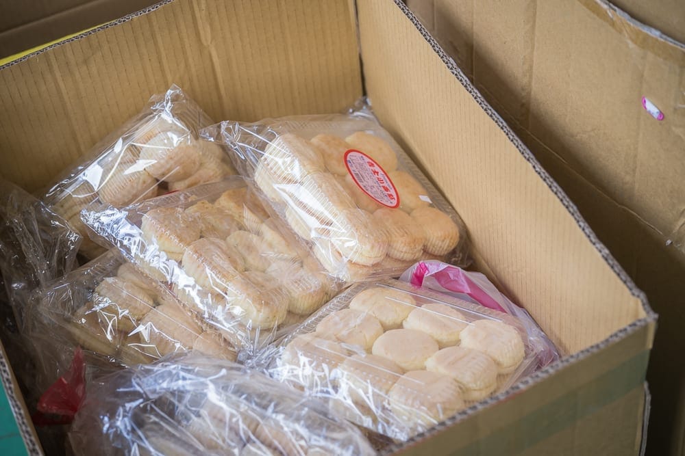 苗栗商店伴手禮懶人包|精選5個推薦 5 苗栗雙翔食品