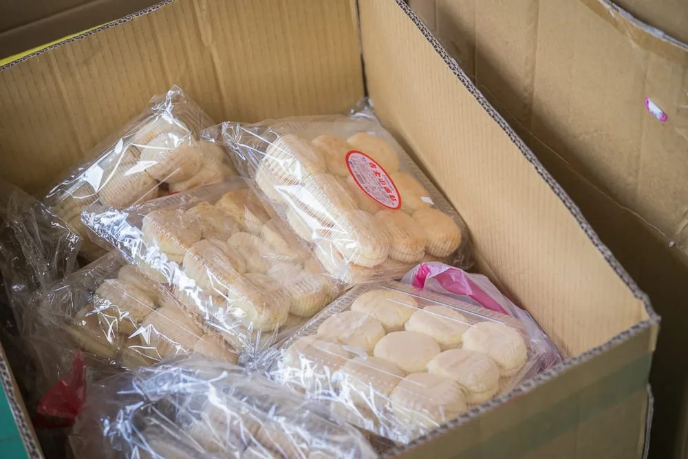 苗栗雙翔食品