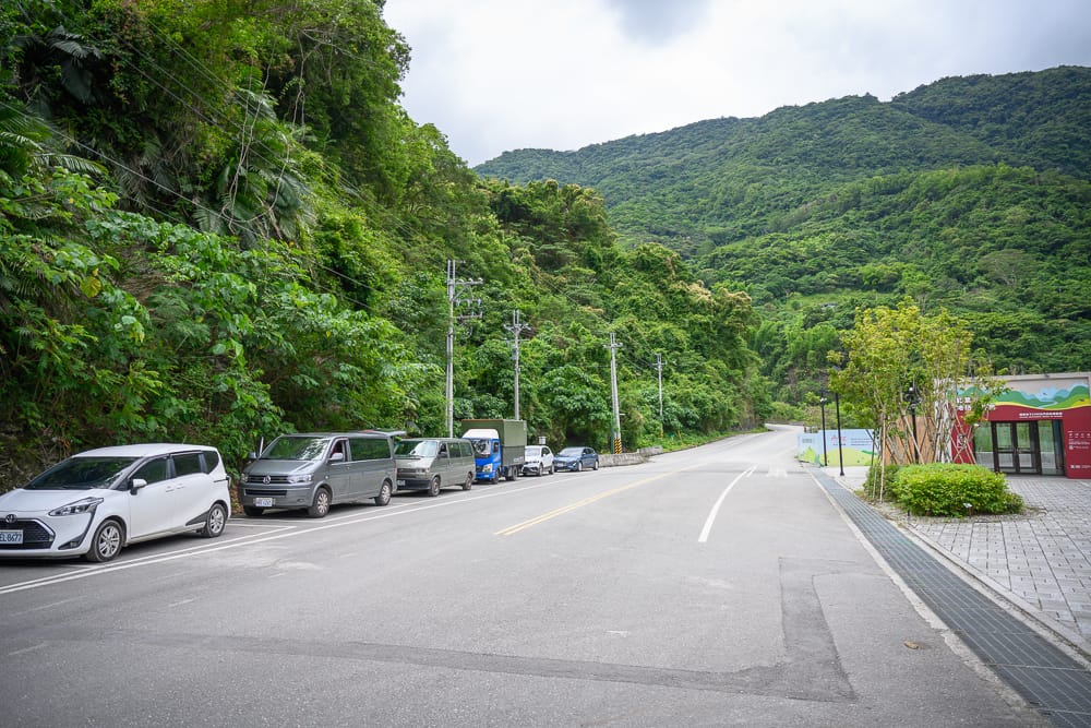紅葉谷溫泉園區場景