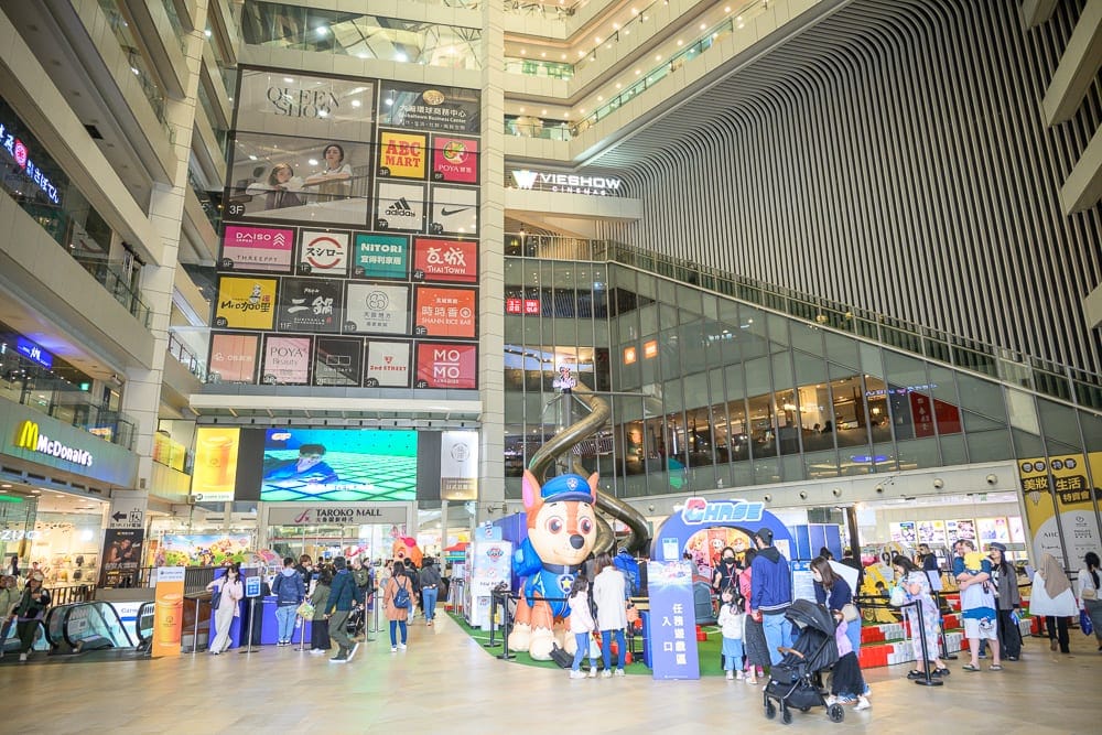 台中大魯閣新時代廣場 前往iFG遠雄台中店的實用建議