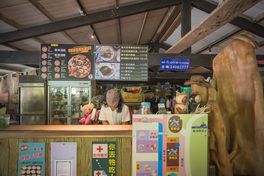 鹿羽松牧場 - 鹿羽松牧場的餐飲與配套設施