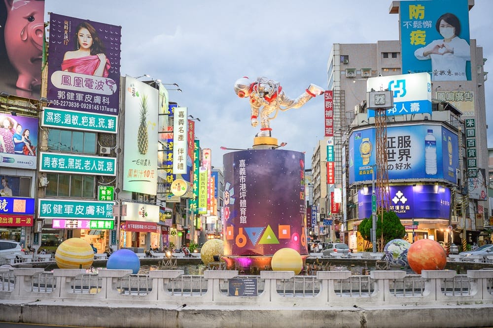 嘉義美食懶人包|4間必吃餐廳小吃推薦 5 嘉義文化路夜市 細節
