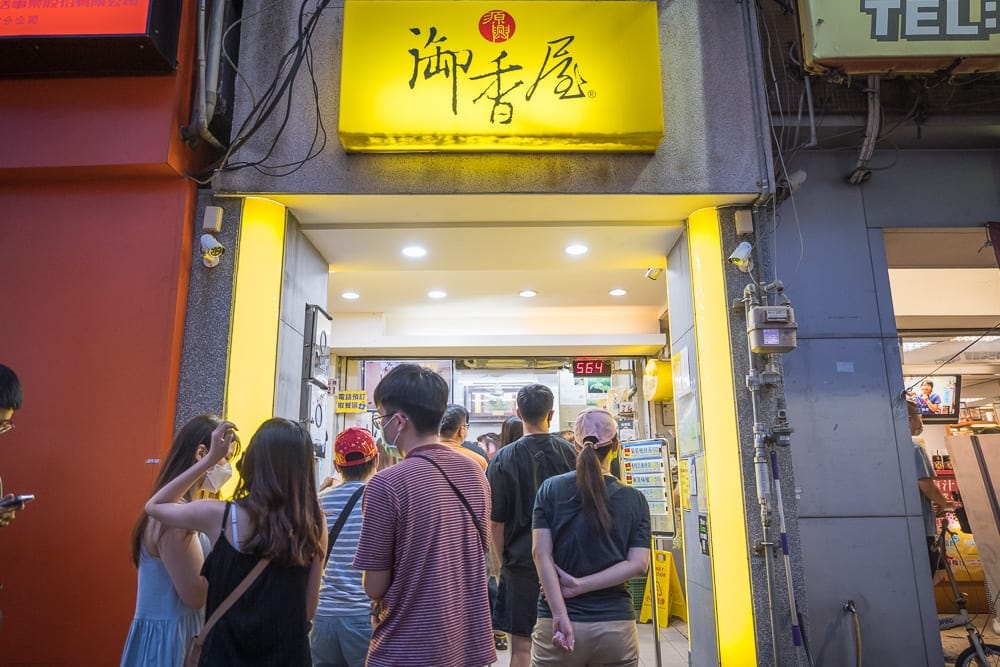 嘉義美食懶人包|4間必吃餐廳小吃推薦 4 嘉義文化路夜市