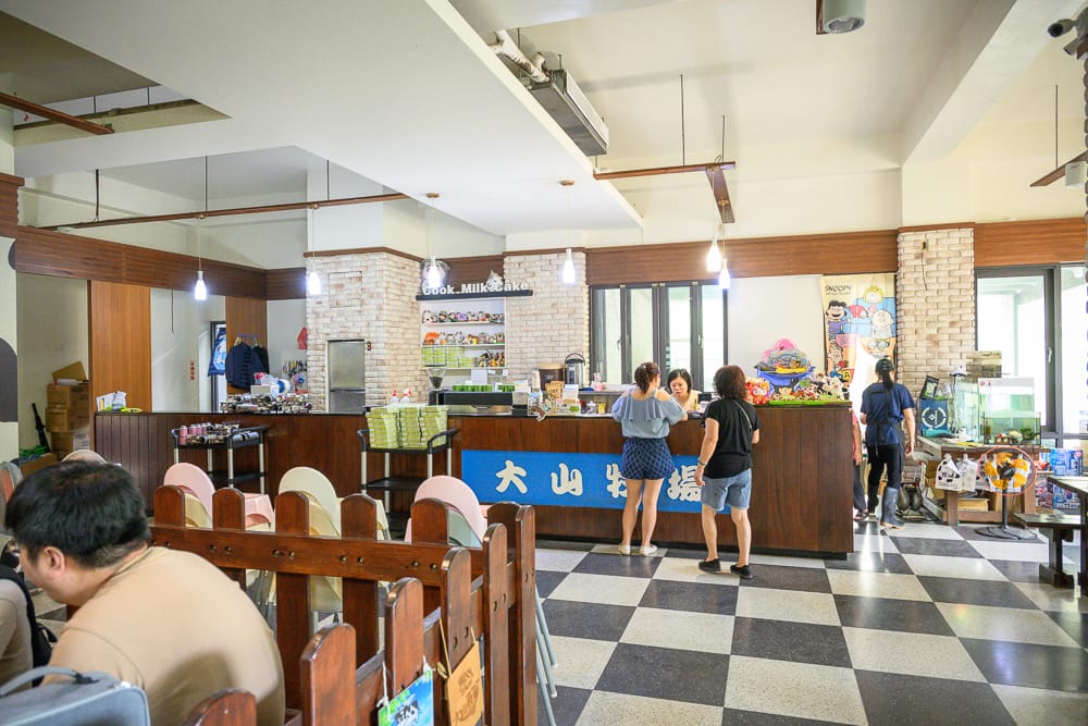 大山牧場 - 大山牧場的餐飲與配套設施