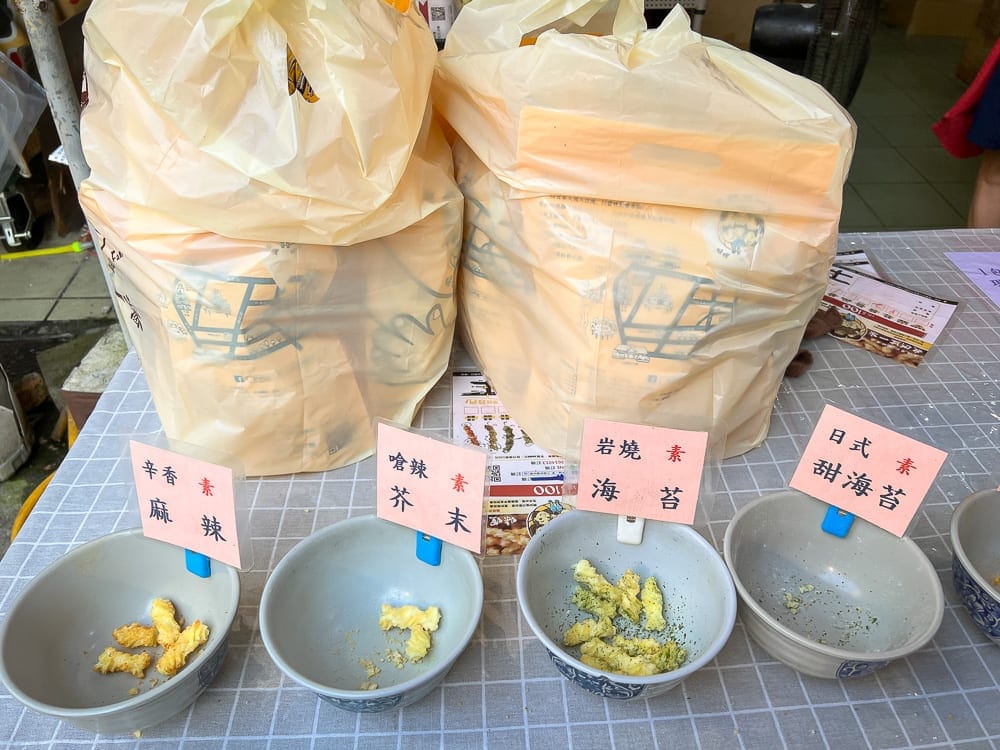 桃園大溪老街美食景點 熟食小吃現做現賣