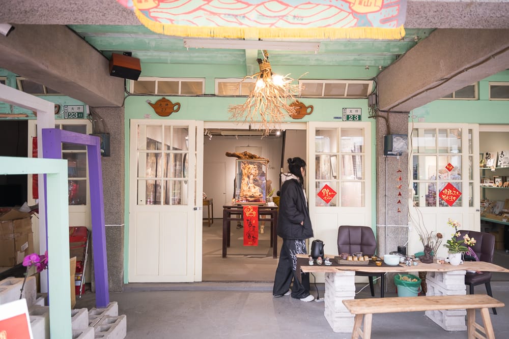 太平老街老屋裡的茶坊與茶席空間