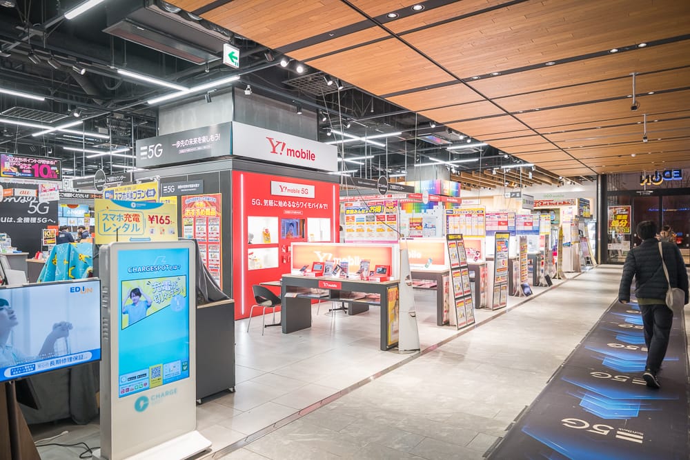 愛電王難波本店 7F 玩具樓層寬敞走道